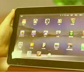 android tablet application development