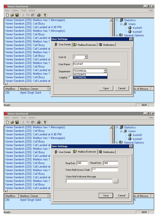 IVR Based Complaint Booking System